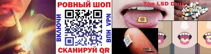 Что такое Белоярский КОКАИН  МАРИХУАНА  Амфетамин  Героин  Меф  Гашиш 