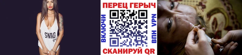 продажа наркотиков  blacksprut как зайти  ГЕРОИН хмурый  Белоярский 