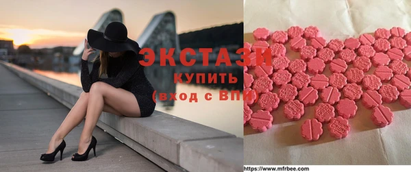 шишки Алексеевка