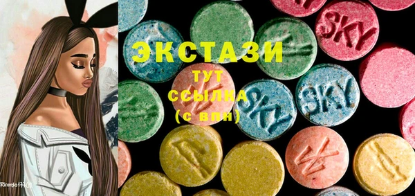 бутират Алексин