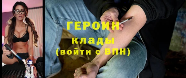 меф Абаза