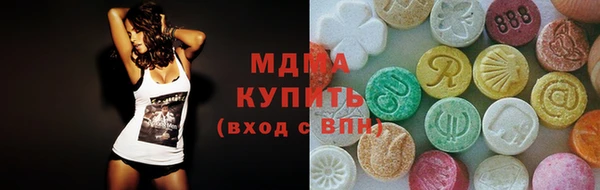 синтетический гашиш Алзамай
