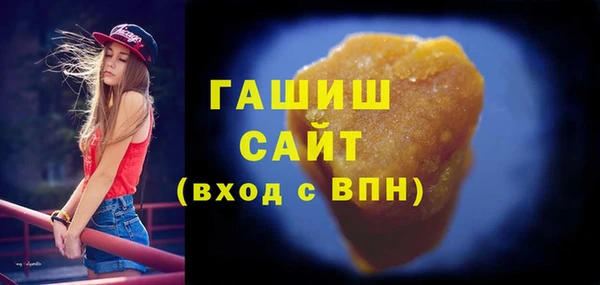 шишки Алексеевка