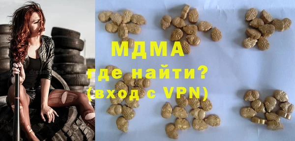 шишки Алексеевка