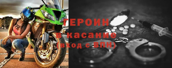бутират Алексин