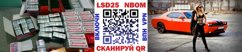 где купить наркоту  сайты даркнета какой сайт  LSD-25 экстази ecstasy  Белоярский 