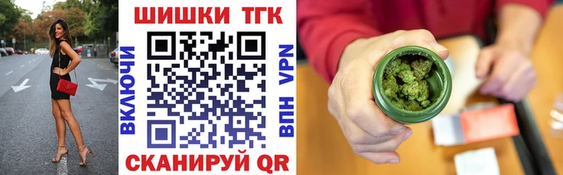 Конопля SATIVA & INDICA что такое наркотик Белоярский